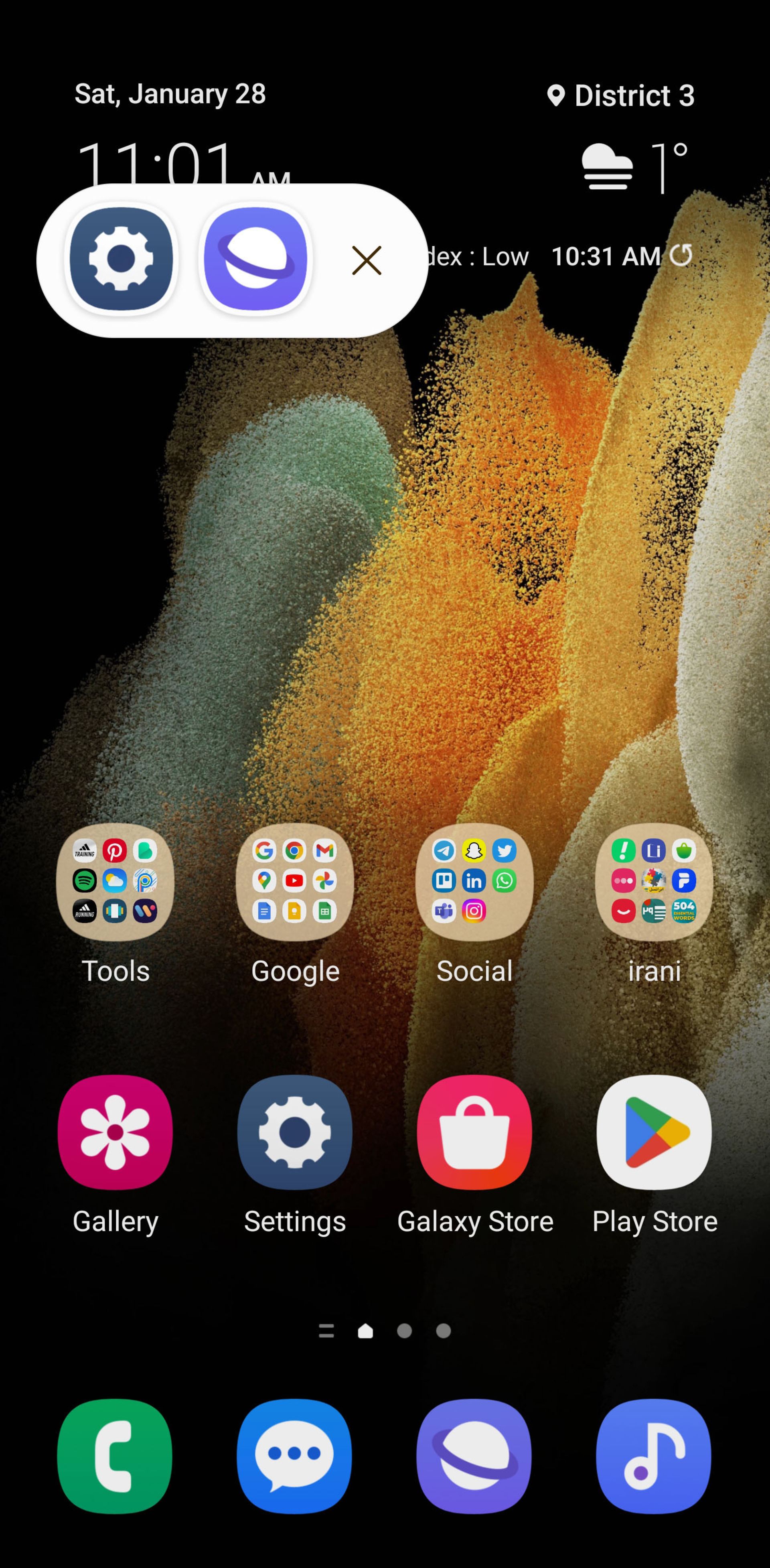 مدیریت برنامه‌های شناور در رابط کاربری One UI سامسونگ