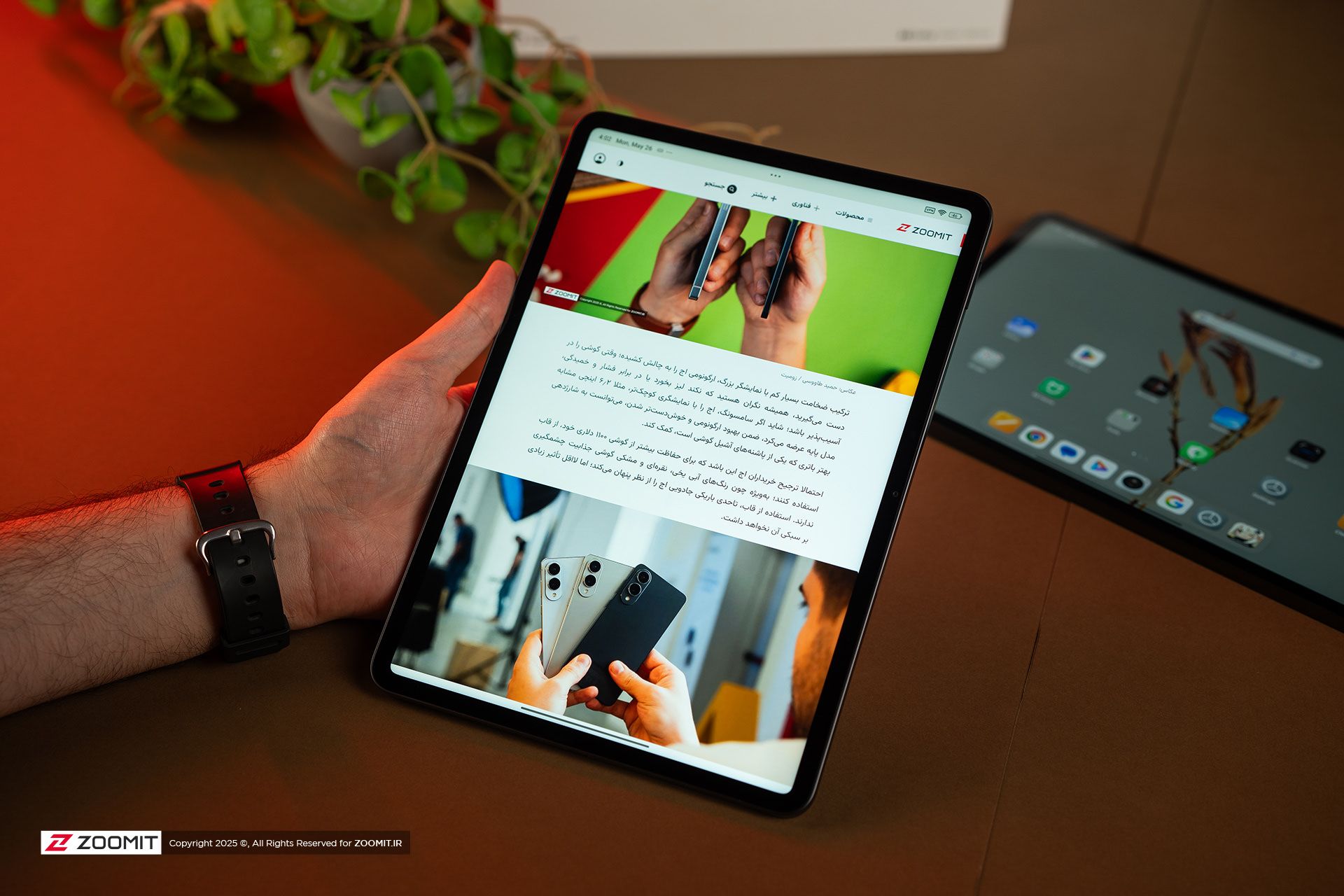 وبگردی با پد ۷ و پد ۷ پرو شیائومی