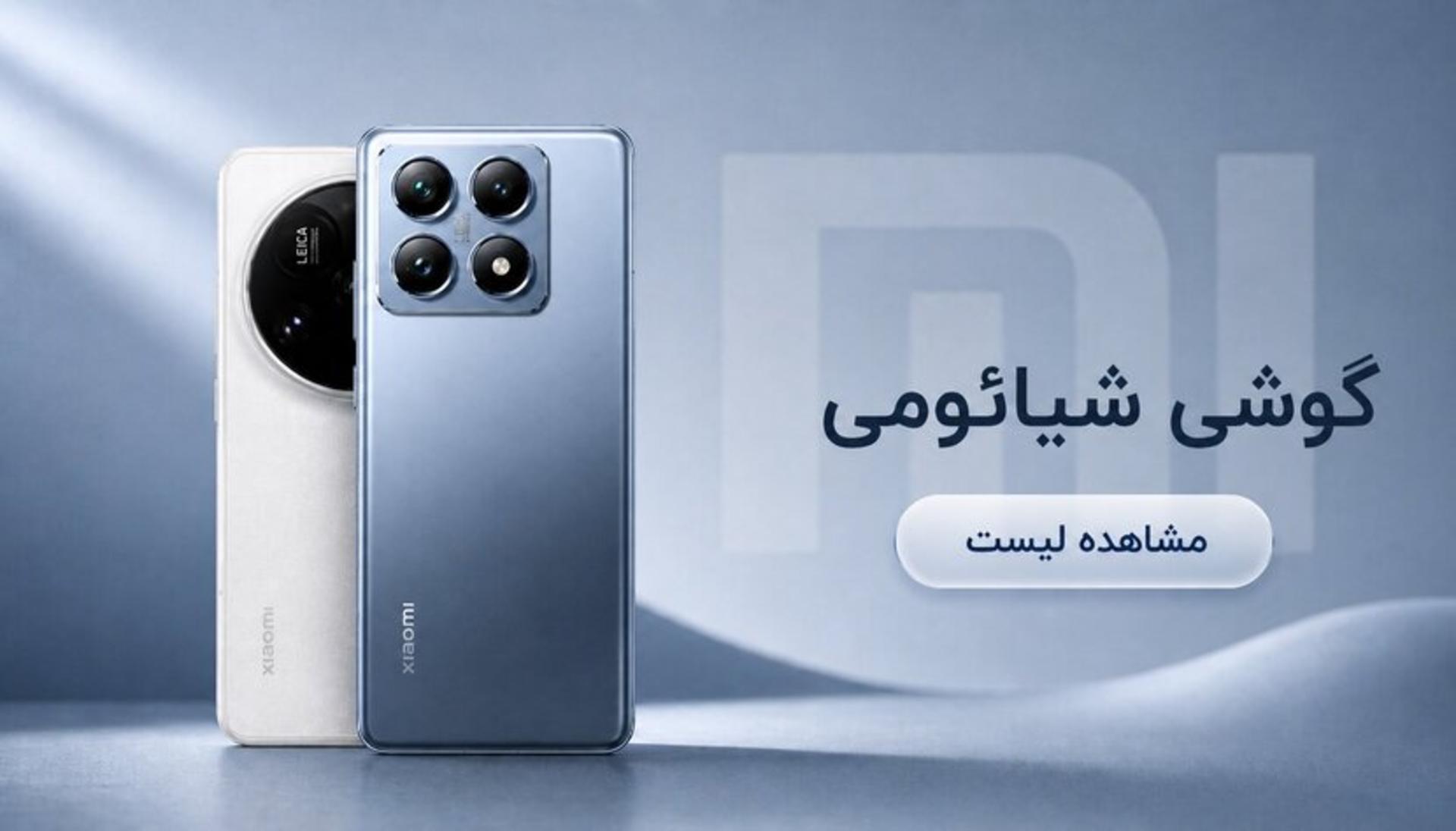 visual-banner