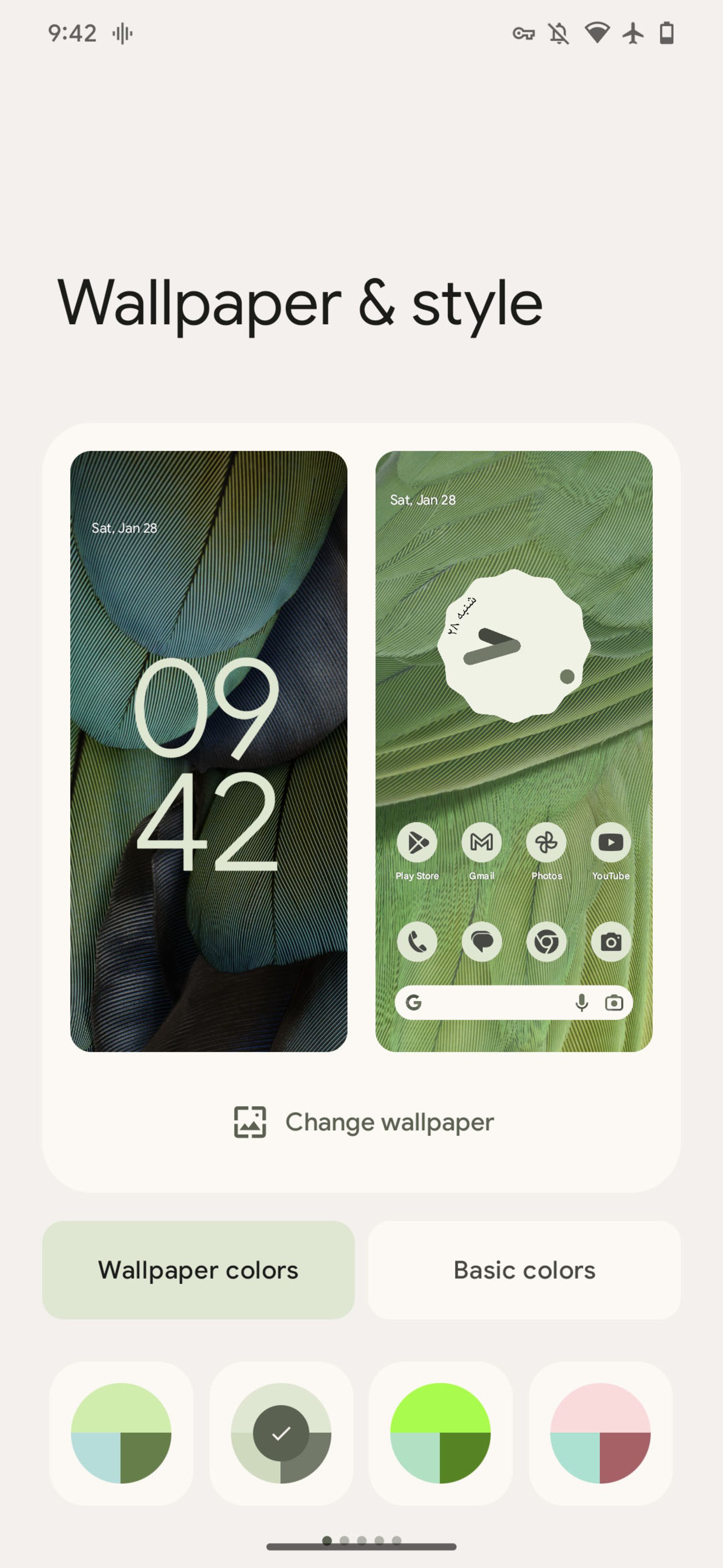 شخصی‌سازی رابط کاربری Pixel UI گوگل