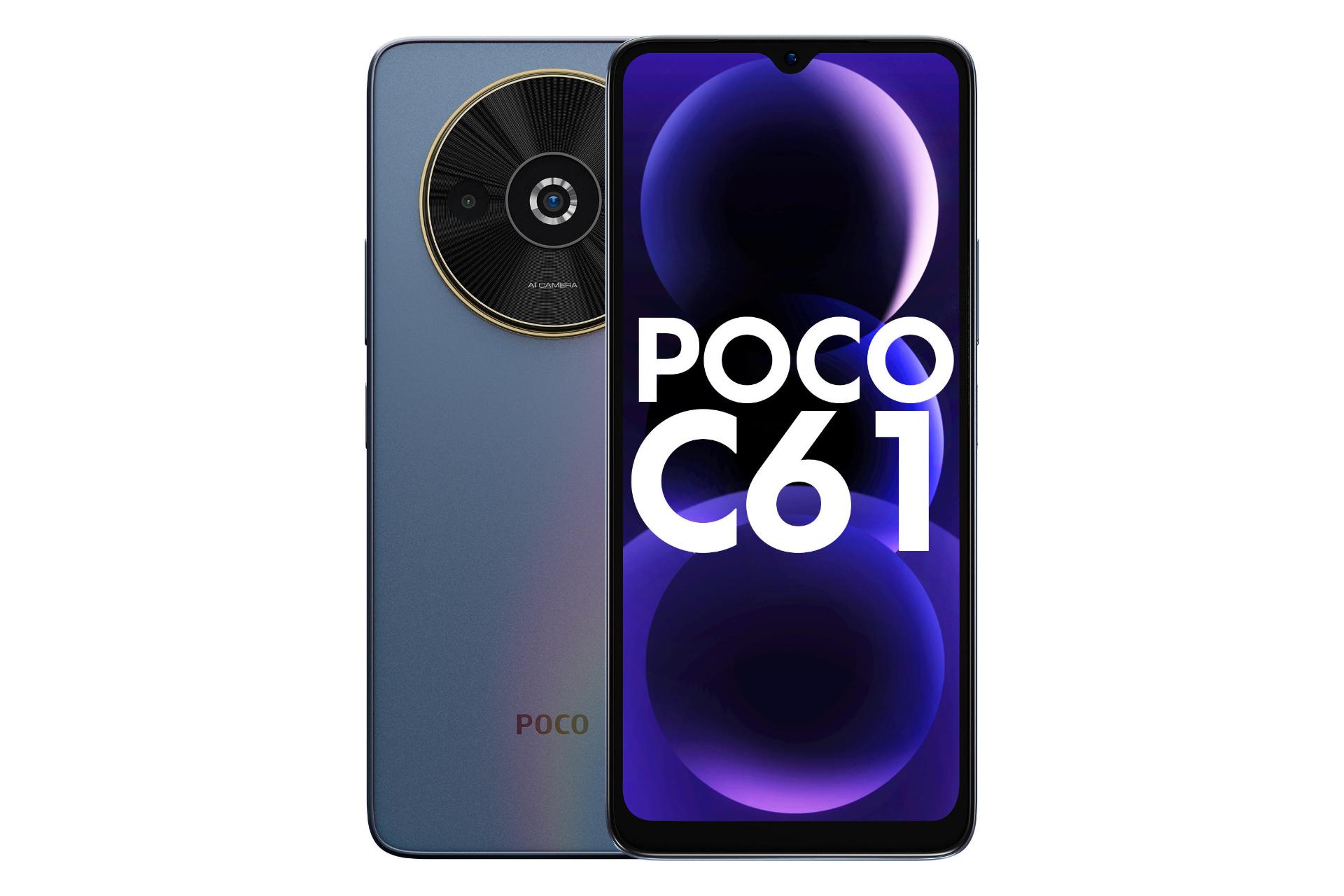 پنل جلو و پشت گوشی موبایل پوکو C61 شیائومی آبی / Xiaomi Poco C61