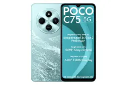 پنل جلو و پشت گوشی موبایل پوکو C75 شیائومی 5G آبی / Xiaomi Poco C75 5G