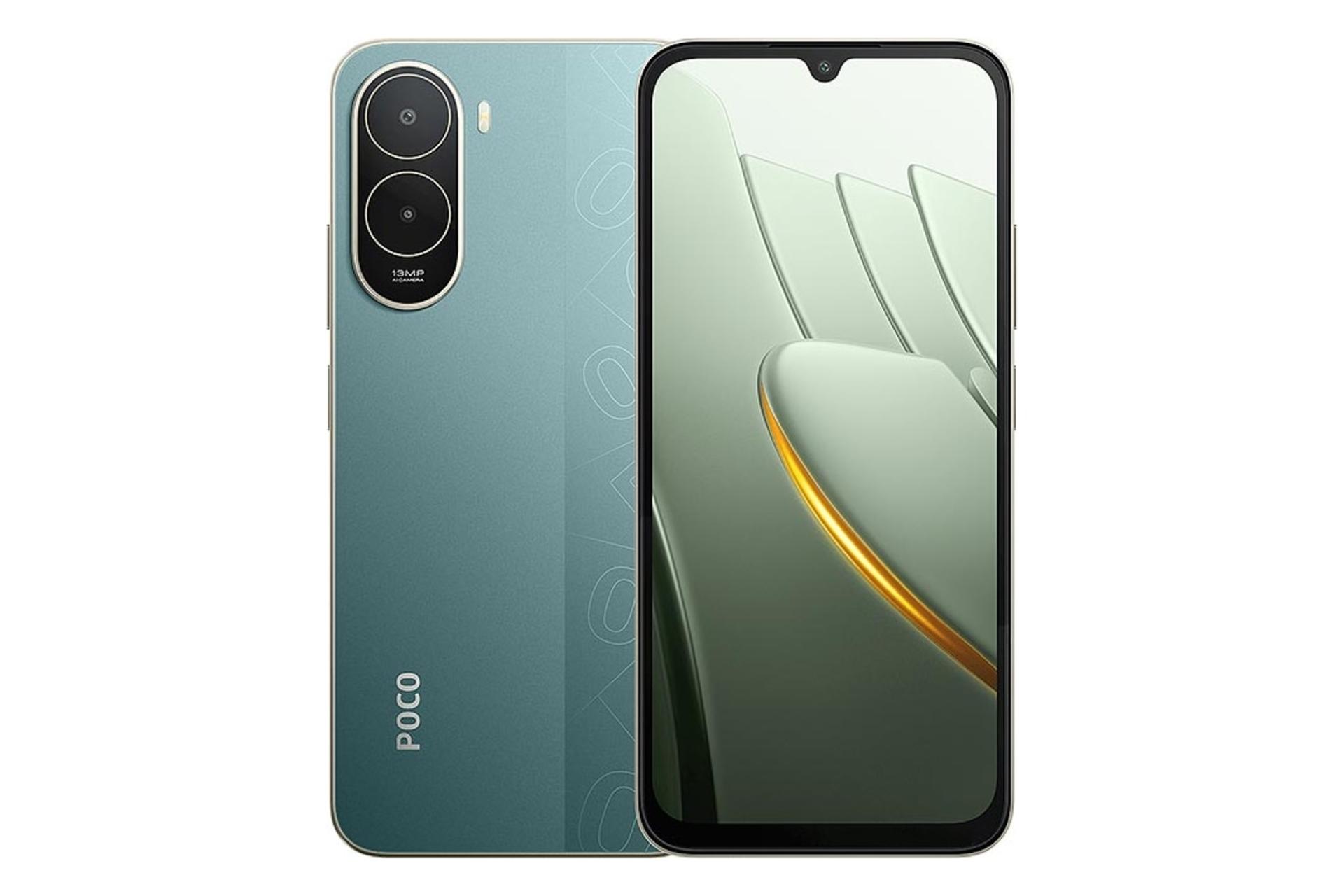 پنل جلو و پشت گوشی موبایل پوکو C81 پرو شیائومی سبز / Xiaomi Poco C81 Pro