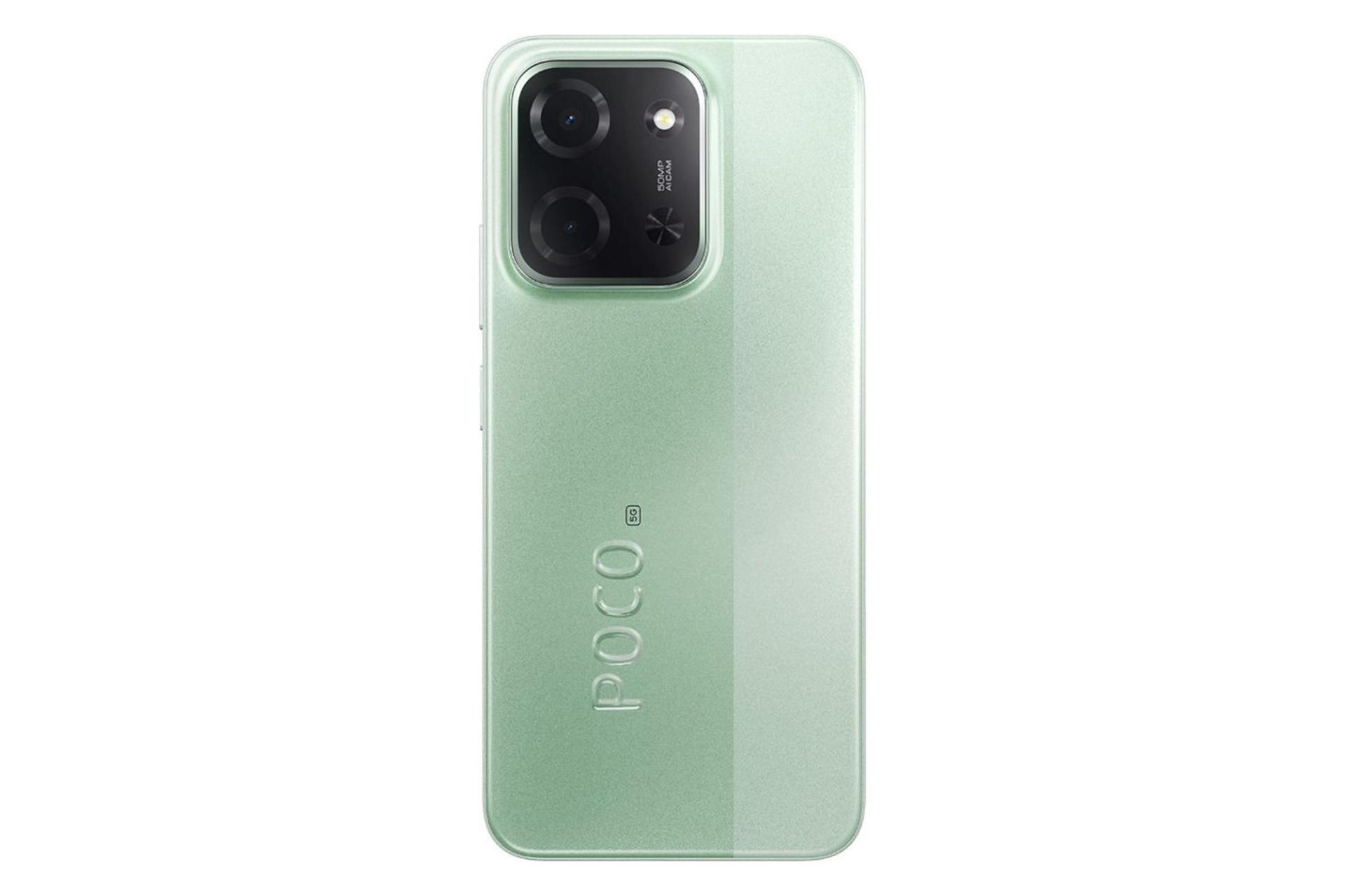 چینش دوربین گوشی موبایل پوکو C85 شیائومی 5G سبز / Xiaomi Poco C85 5G