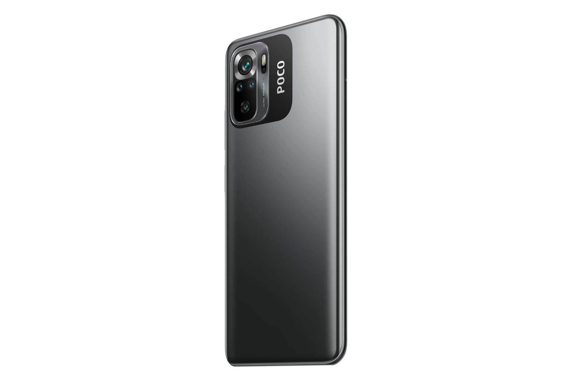 نمای نیمرخ پنل پشت گوشی موبایل پوکو M5s شیائومی / Xiaomi Poco M5s با نمایش لبه سمت چپ رنگ خاکستری