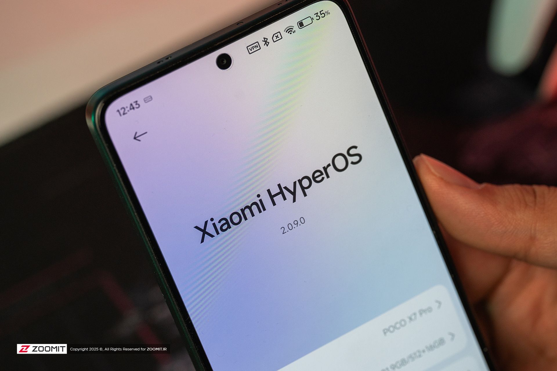 رابط کاربری پوکو X7 پرو