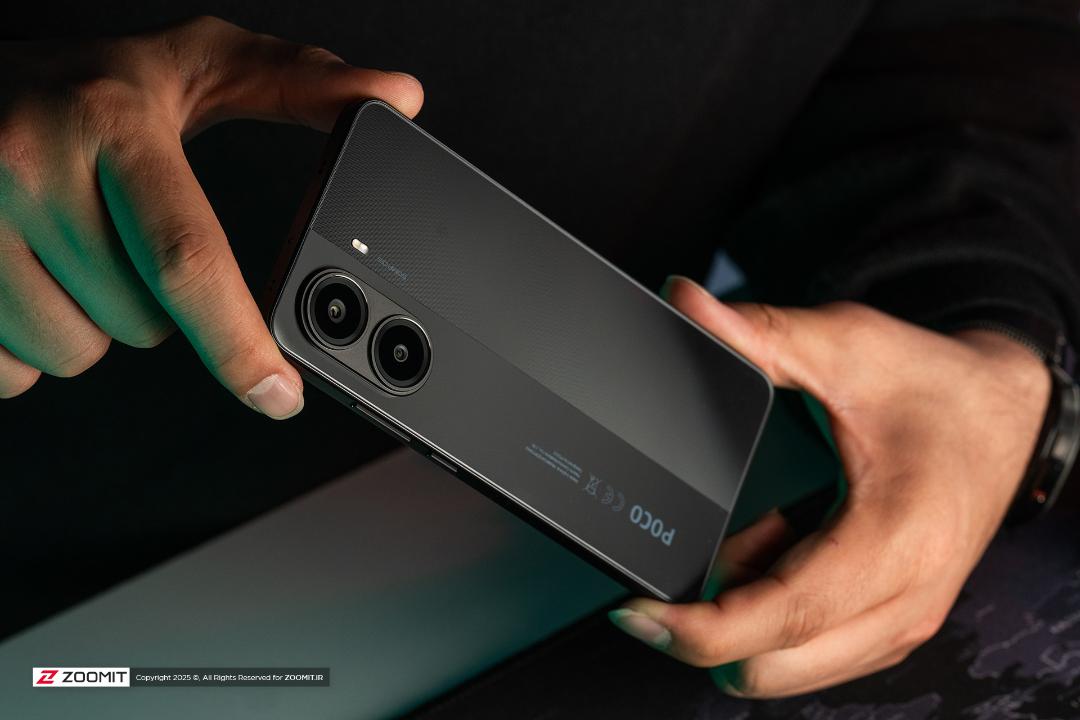 نمای پشتی پوکو X7 پرو