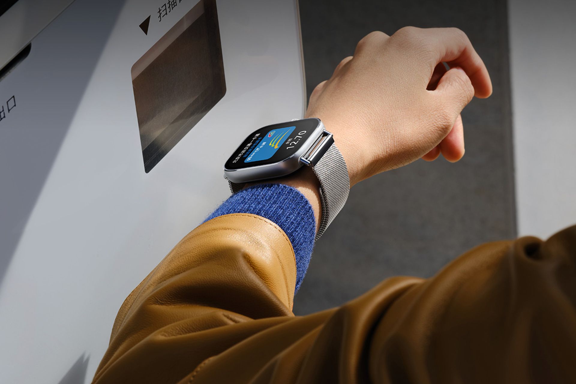 قابلیت NFC ساعت هوشمند ردمی واچ 4 شیائومی / Xiaomi Redmi Watch 4 برای پرداخت آفلاین