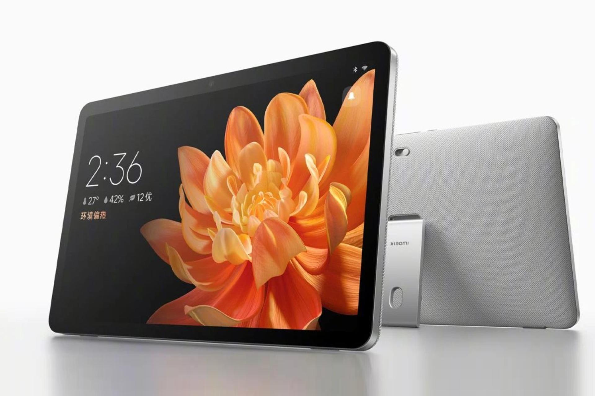 شیائومی Home Smart Screen 11