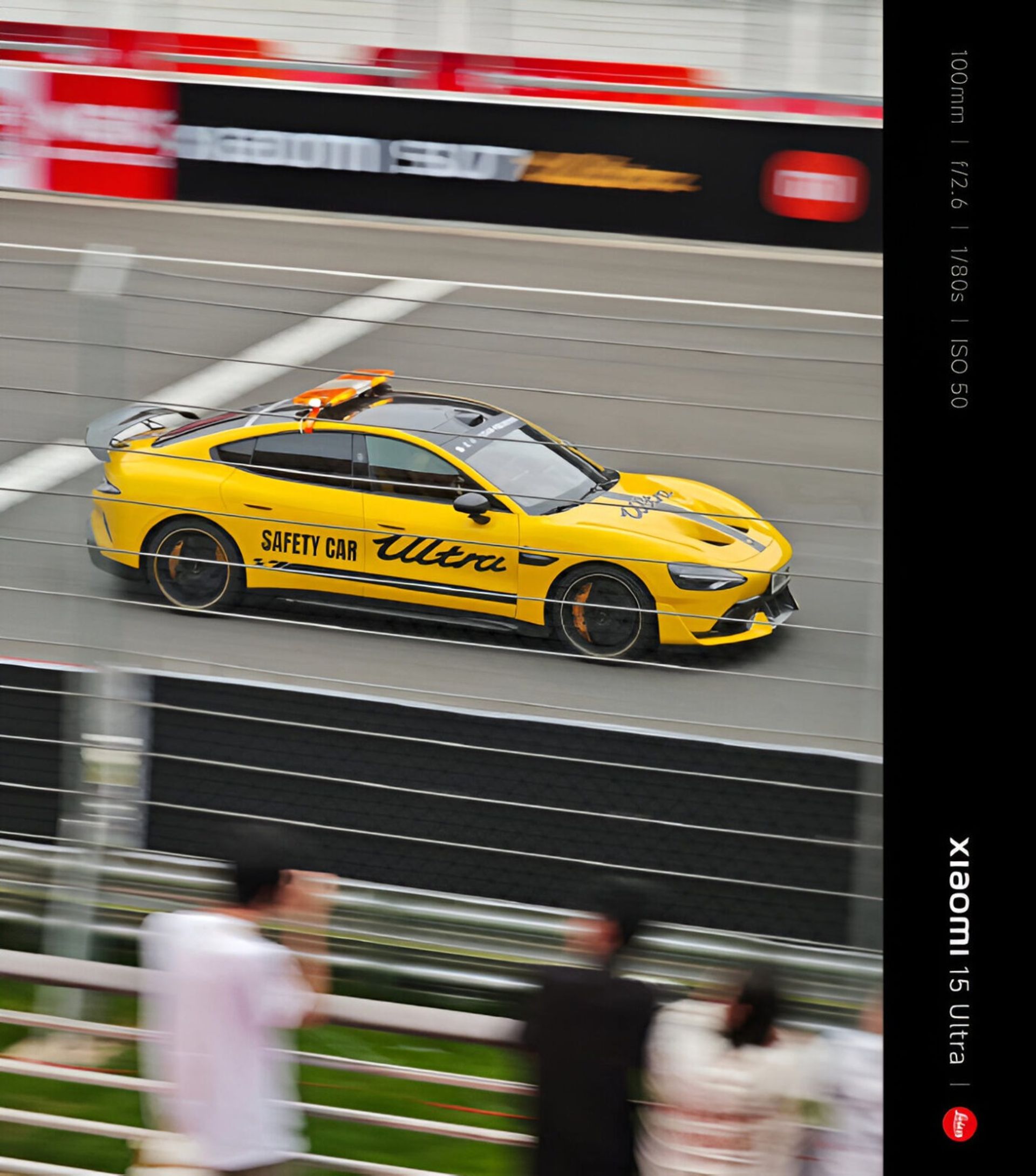 خودرو SU7 Ultra Track Edition در پیست