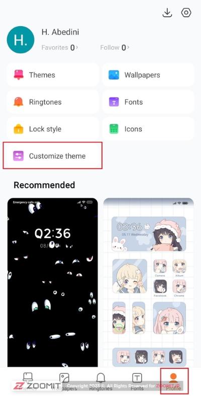 شخصی‌سازی تم شیائومی