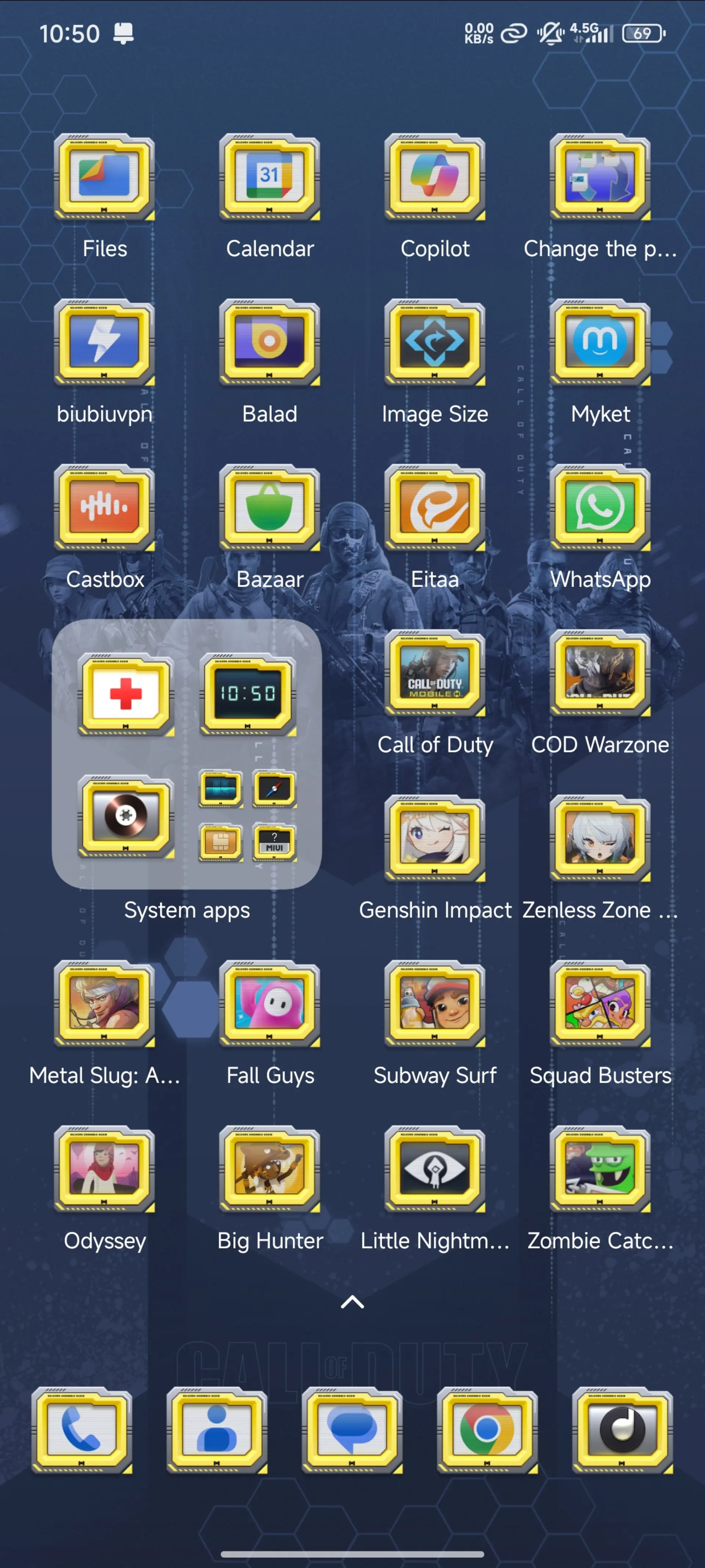 تم Call of Duty شیائومی