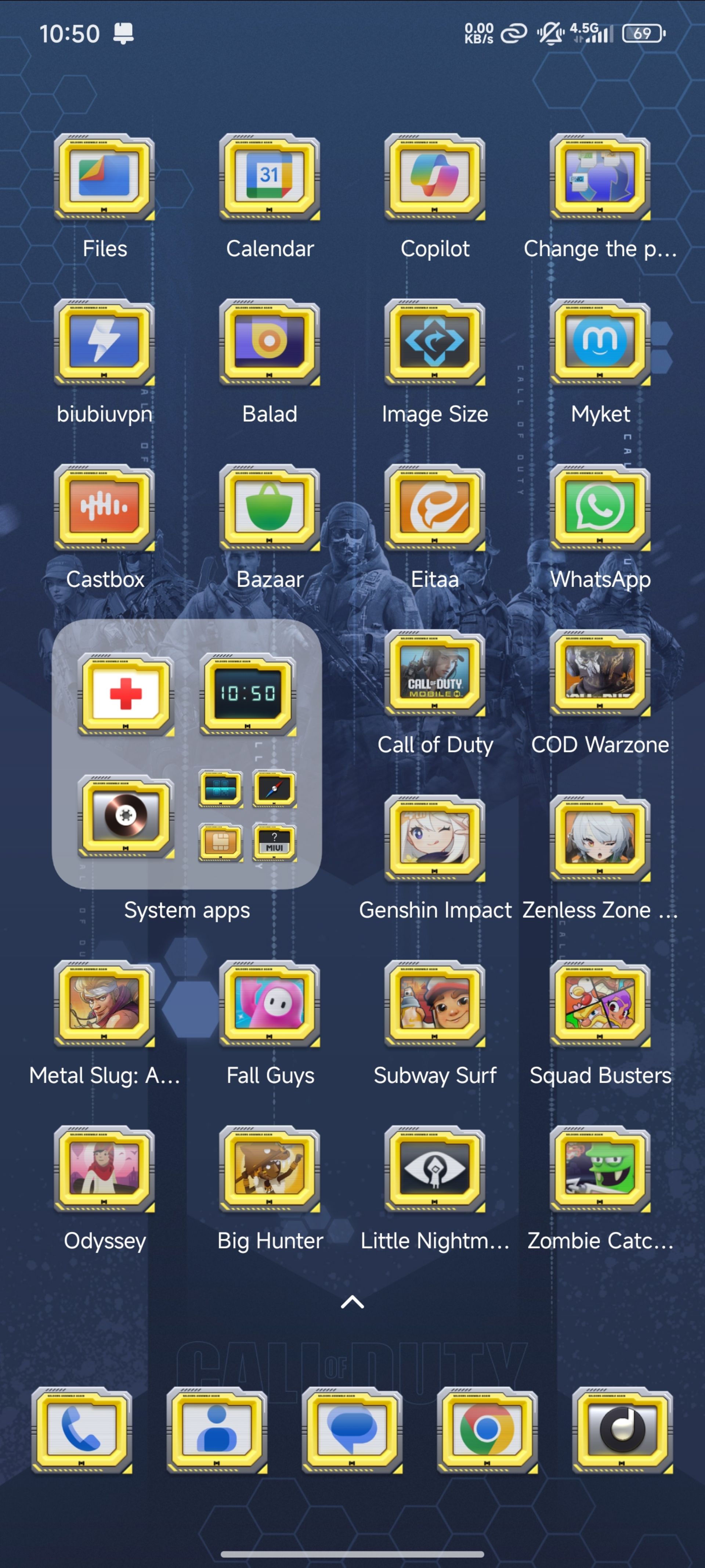 تم Call of Duty شیائومی