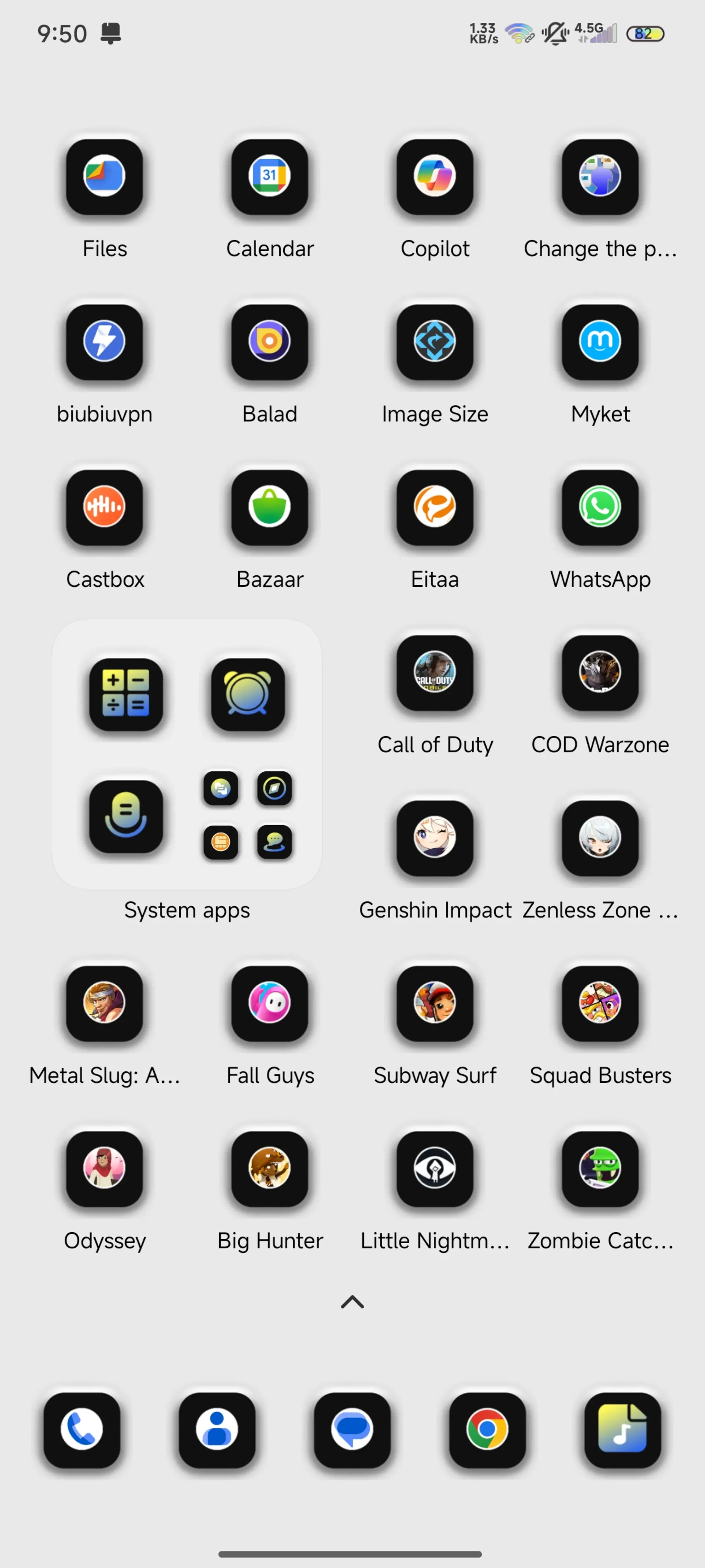 تم Black white simple شیائومی