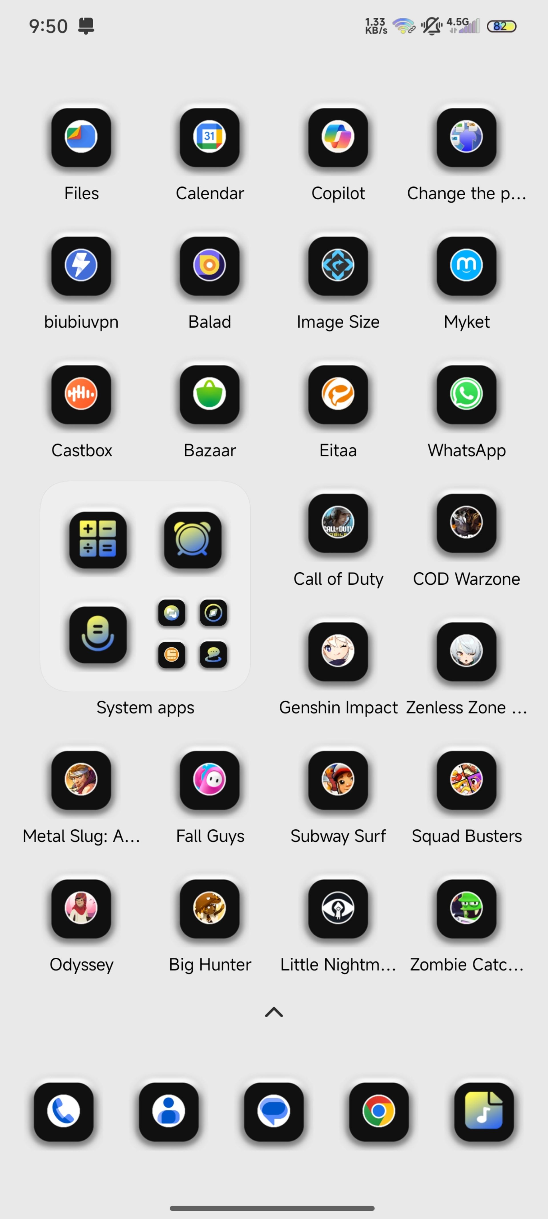 تم Black white simple شیائومی