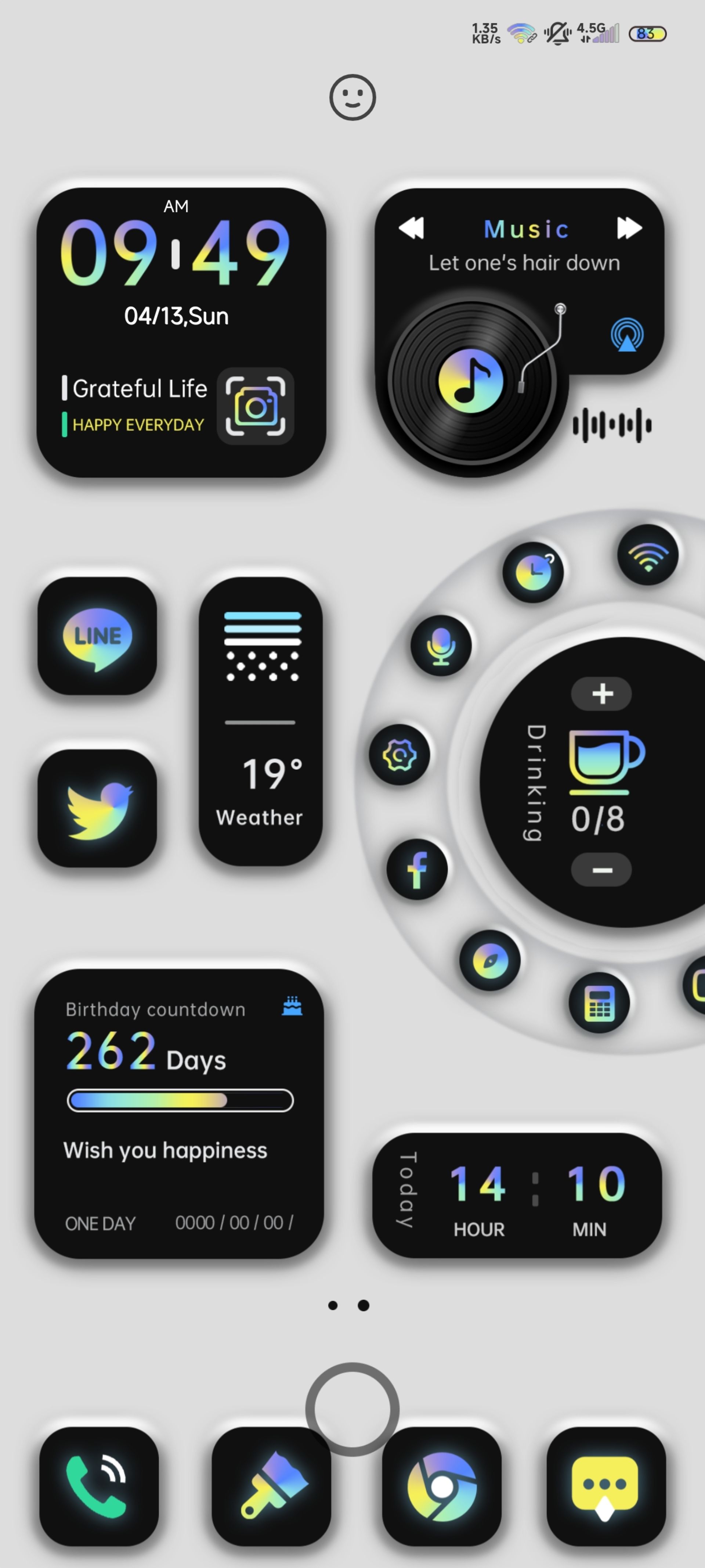 تم Black white simple شیائومی