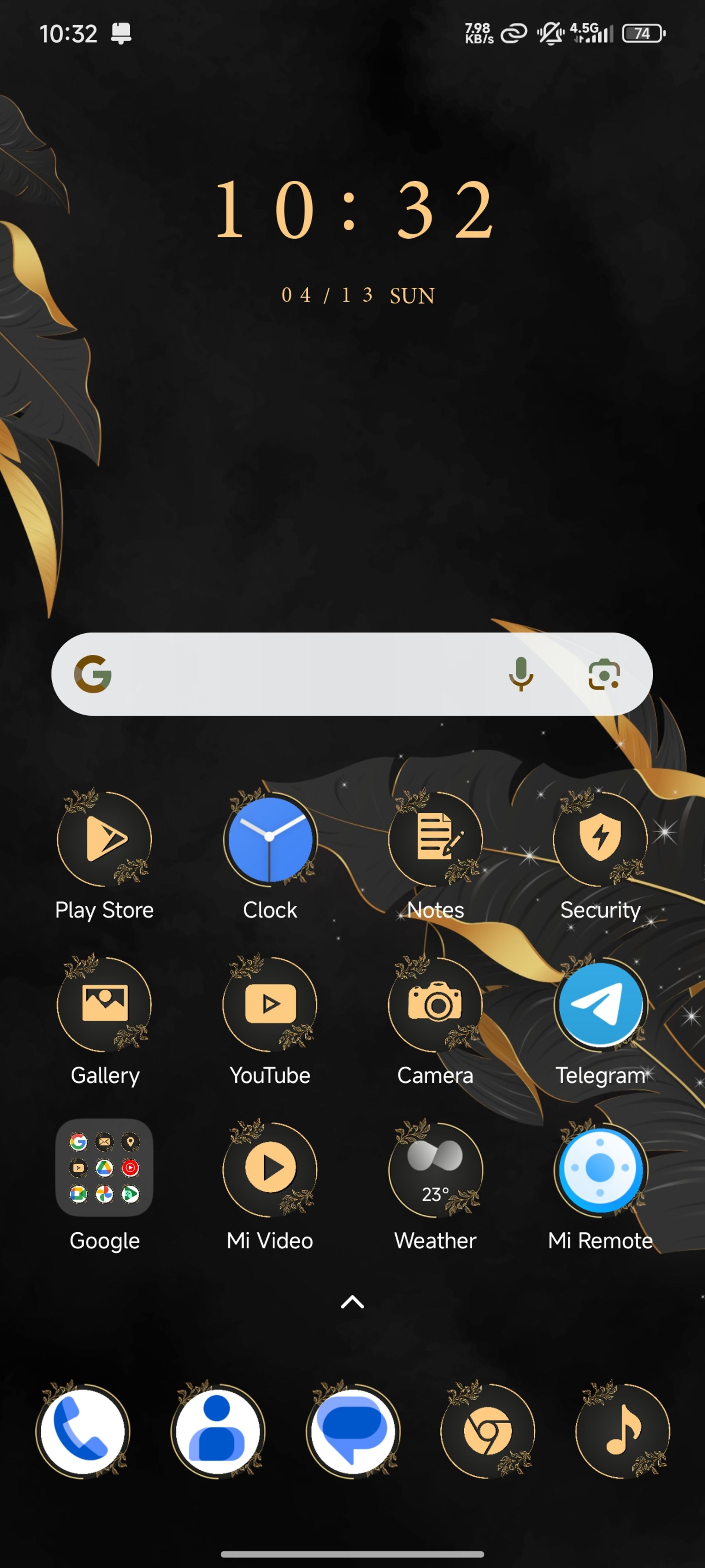 تم DarkLeaf شیائومی