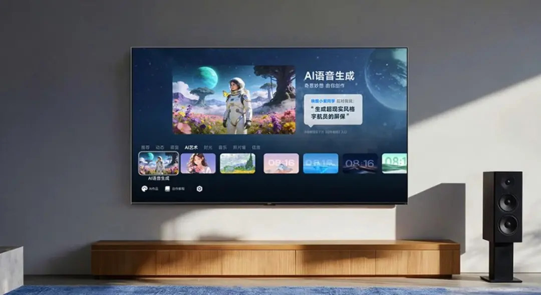 نمایشگر تلویزیون شیائومی (Xiaomi) مدل S Pro RGB-Mini LED با کیفیت تصویر بالا