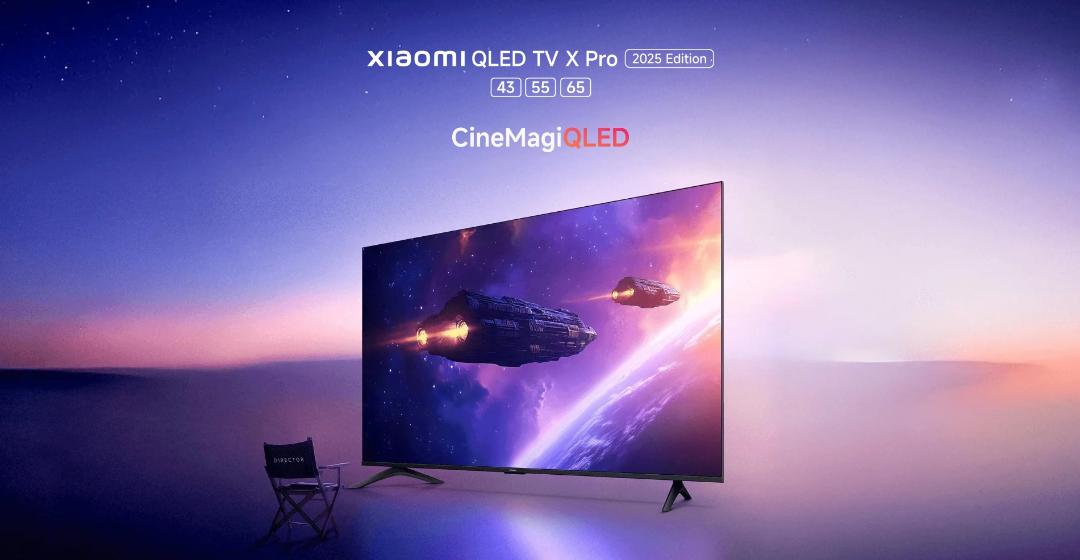 تلویزیون X Pro شیائومی در حال نمایش سفینه‌ی فضایی