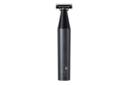 ماشین اصلاح شیائومی Xiaomi UniBlade Trimmer نمای پشت