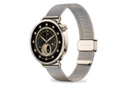 ساعت هوشمند واچ S4 شیائومی مدل 41 میلی‌متری طلایی / Xiaomi Watch S4 41mm