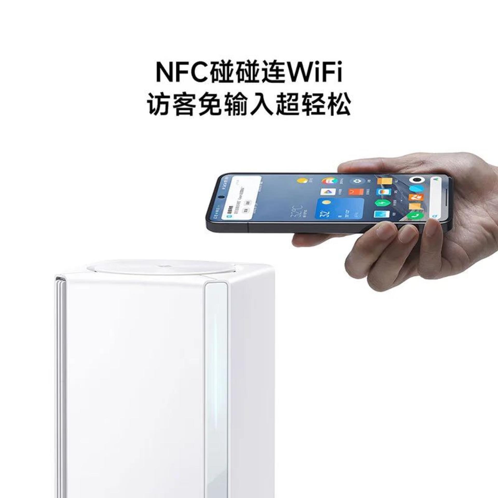 مودم Whole-Home Router Combo AX3000 شیائومی