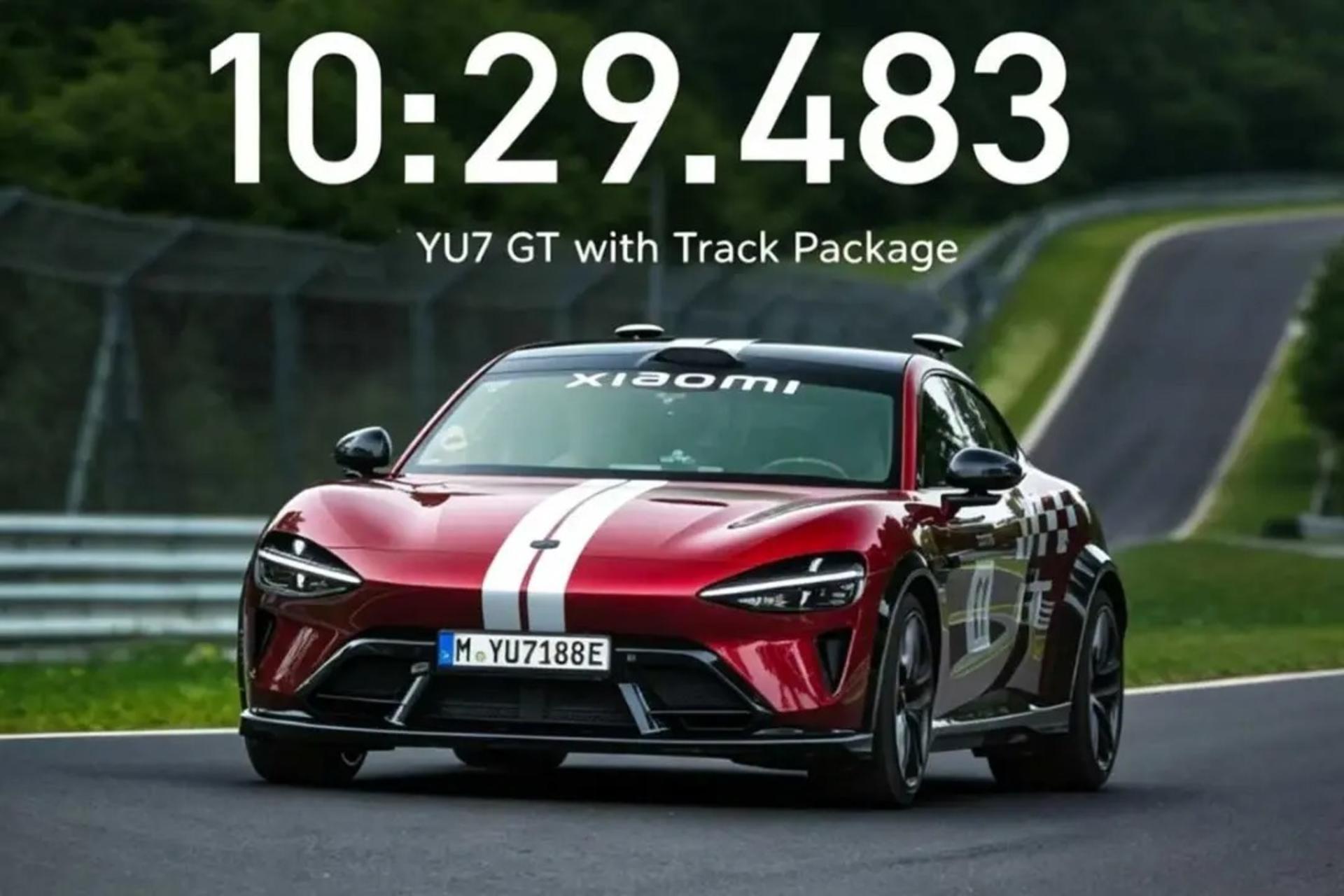 Xiaomi YU7 GT