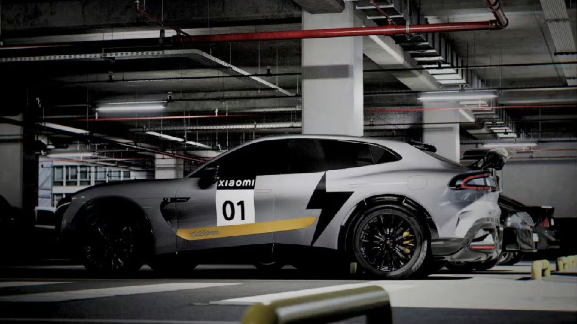 نسخه اولترا شیائومی YU7