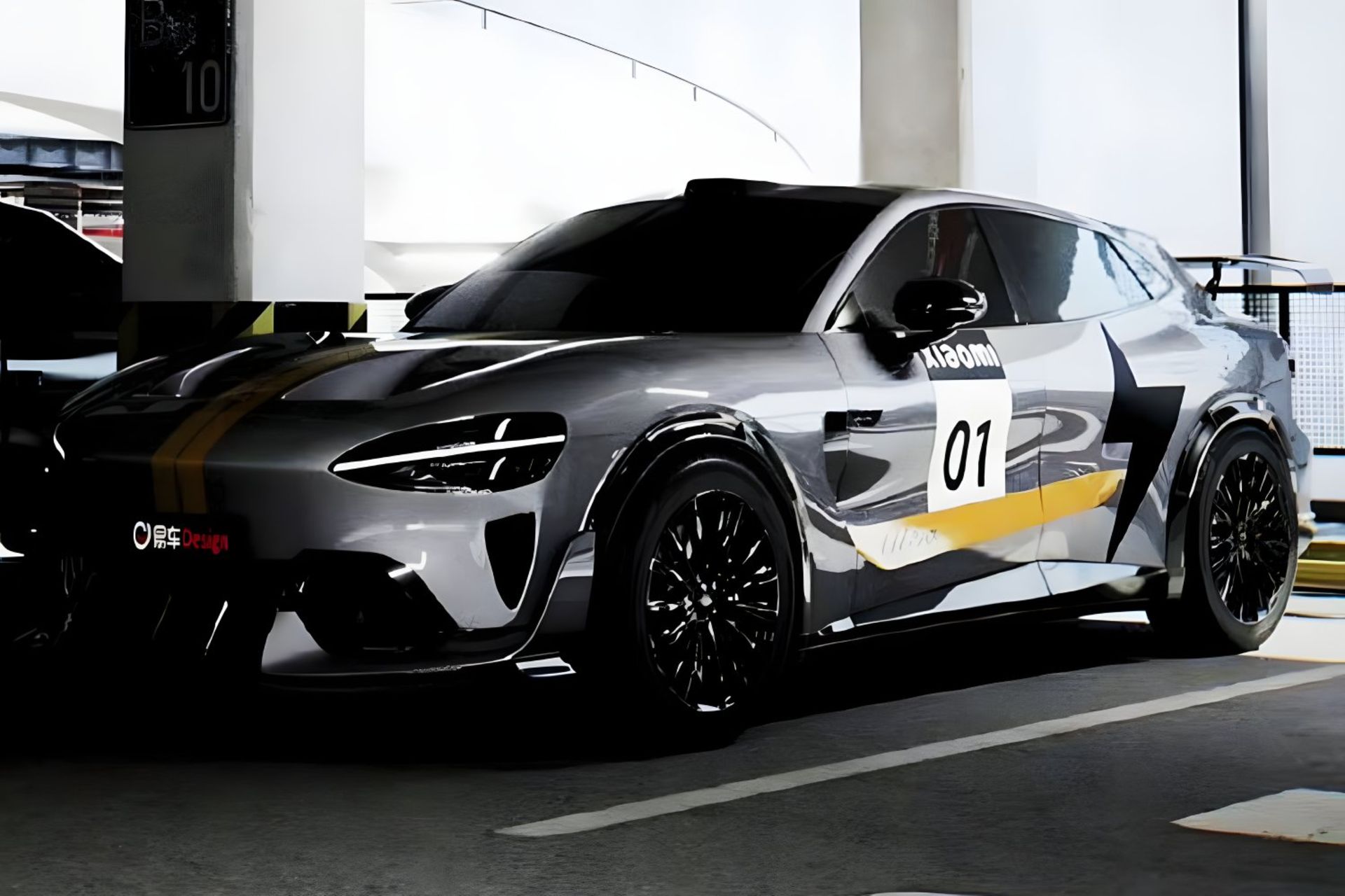 نسخه اولترا شیائومی YU7