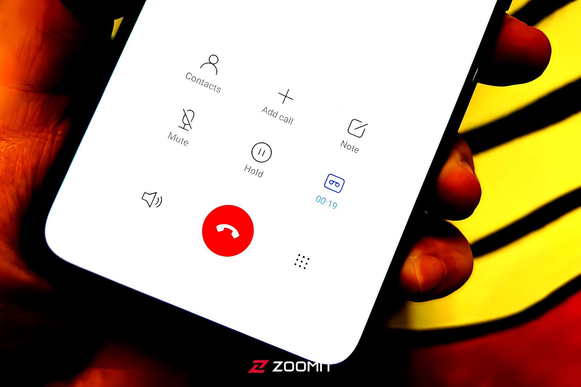 ضبط مکالمه گوشی شیائومی