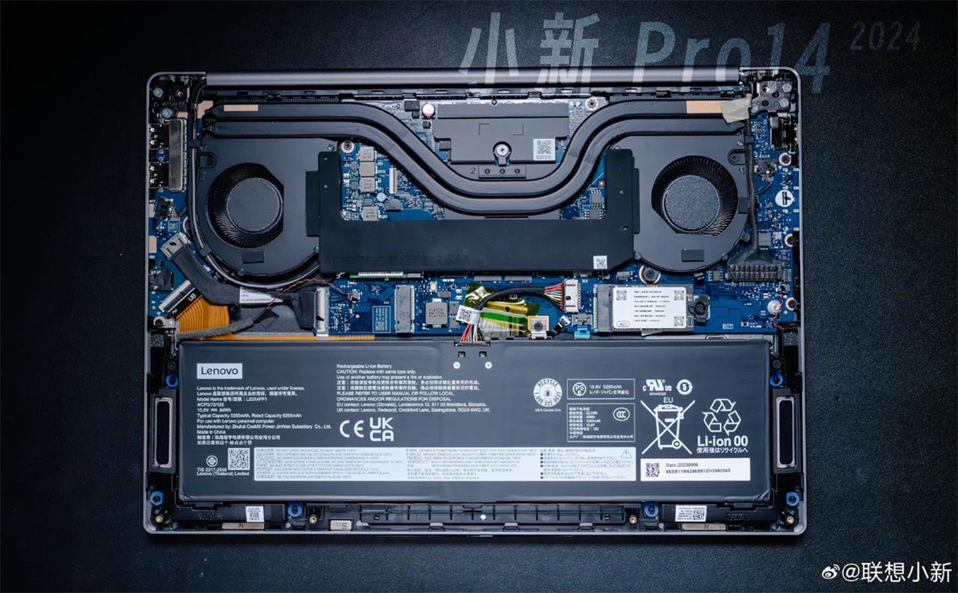 قطعات داخلی لپ تاپ لنوو Xiaoxin Pro 14 2024 
