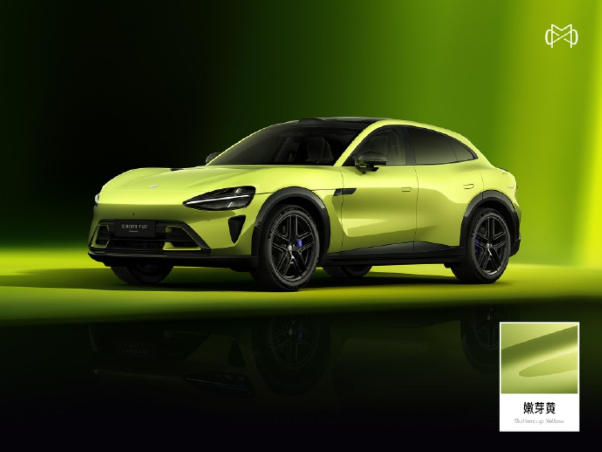 نمای سه‌چهارم جلو خودرو شیائومی YU7 رنگ سبز