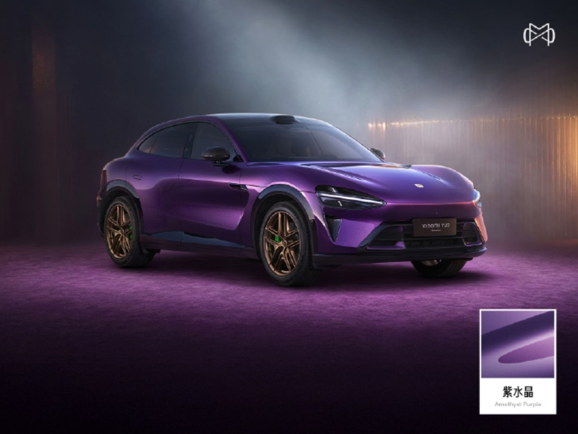 نمای سه‌چهارم جلو خودرو شیائومی YU7 رنگ بنفش