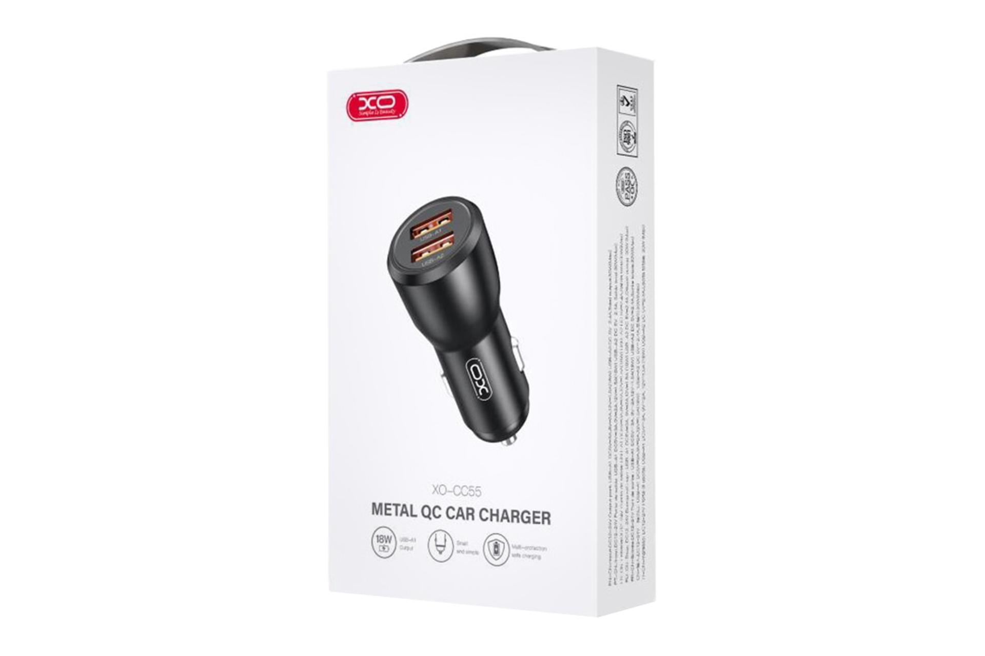 جعبه شارژر ایکس او XO CC55