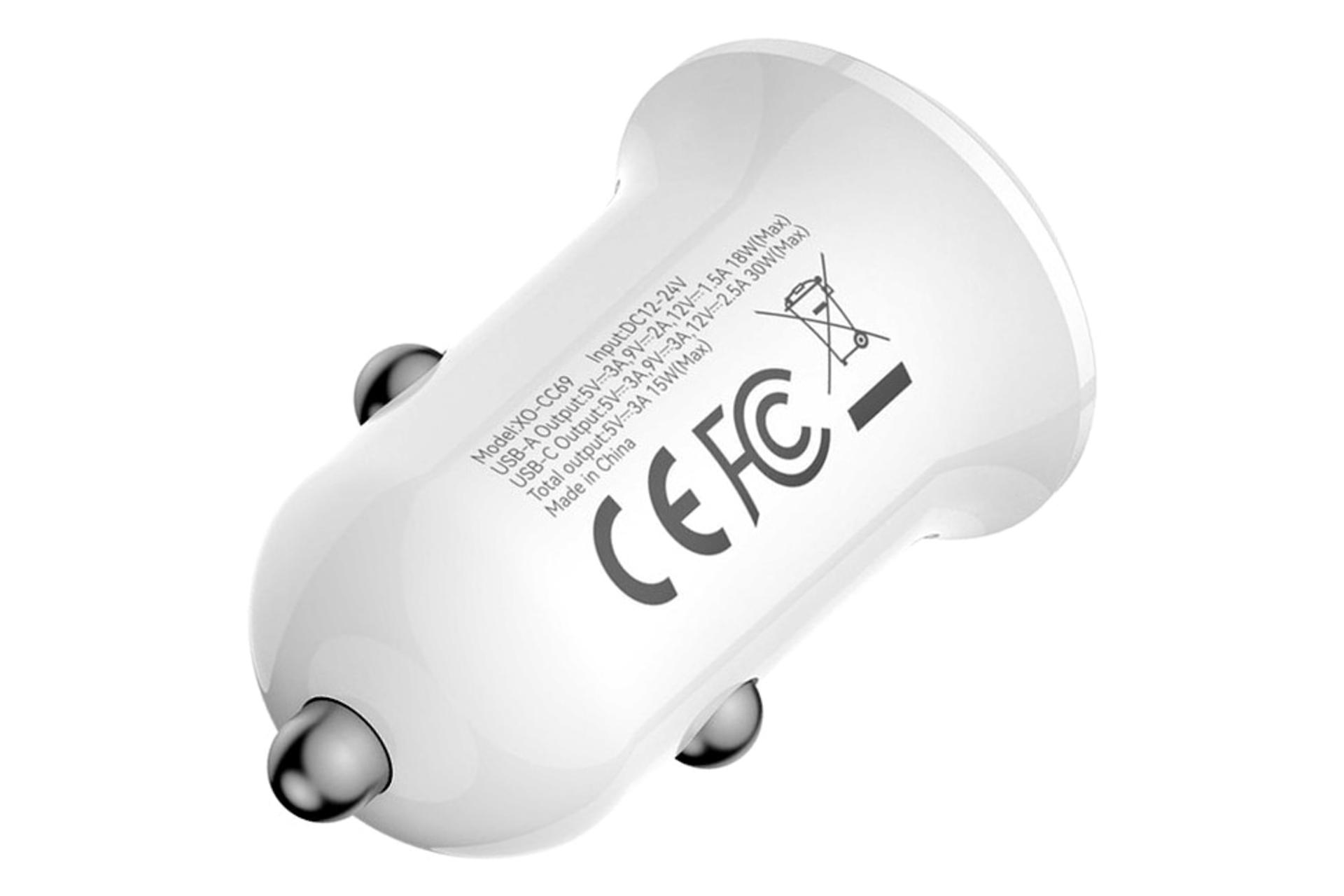 شارژر ایکس او XO CC69 سفید