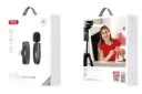 جعبه میکروفون ایکس او XO MKF08B