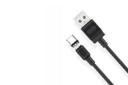 کانکتور و اتصال کابل شارژ USB ایکس او Type-A به Type-C مدل NB187 با طول 1 متر