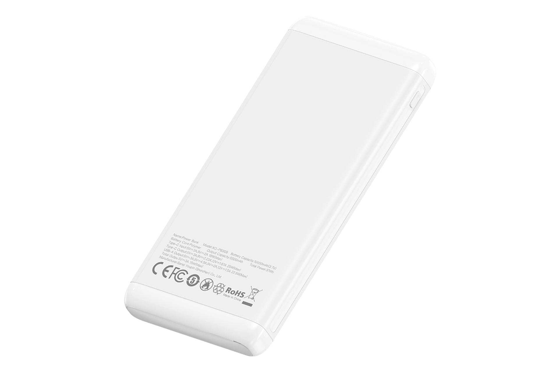 پاور بانک ایکس او XO PB308 10000mAh سفید از نمای کناری
