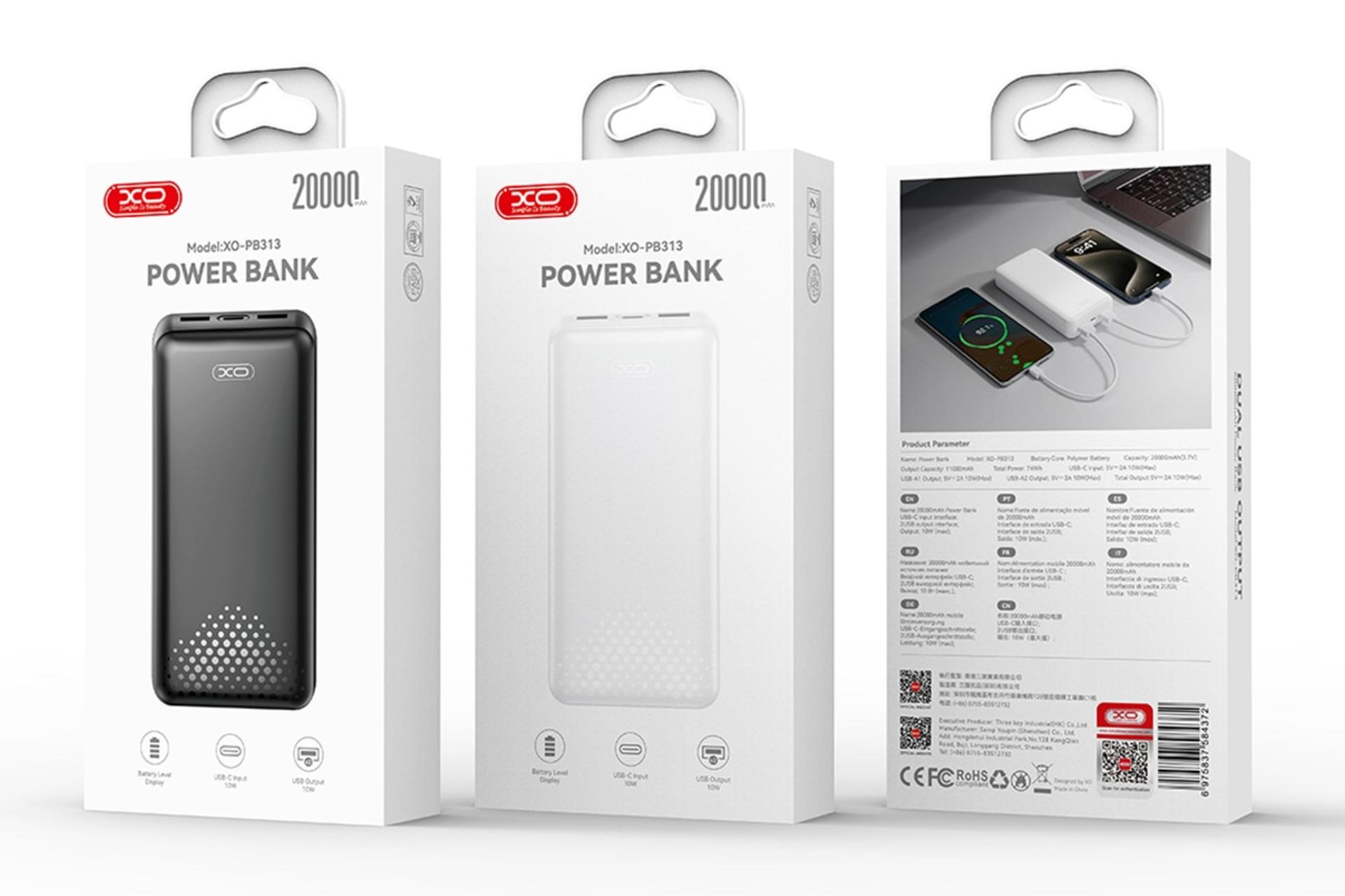 جعبه پاور بانک ایکس او XO PB313 20000mAh