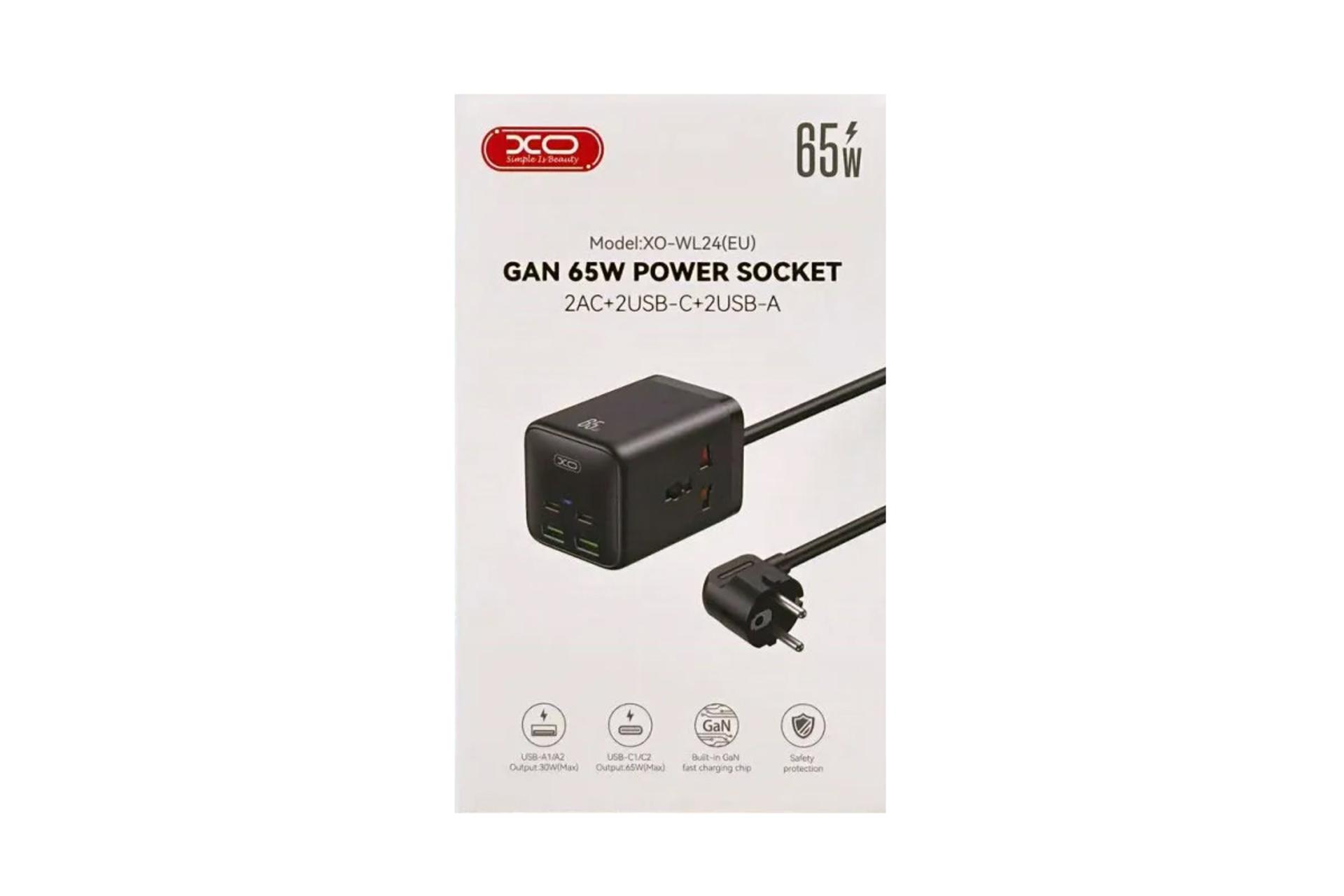 جعبه شارژر ایکس او WL24