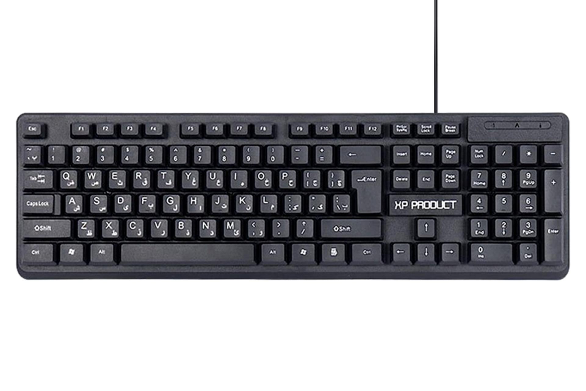 کیبورد ایکس پی پروداکت XP Product XP-8300K