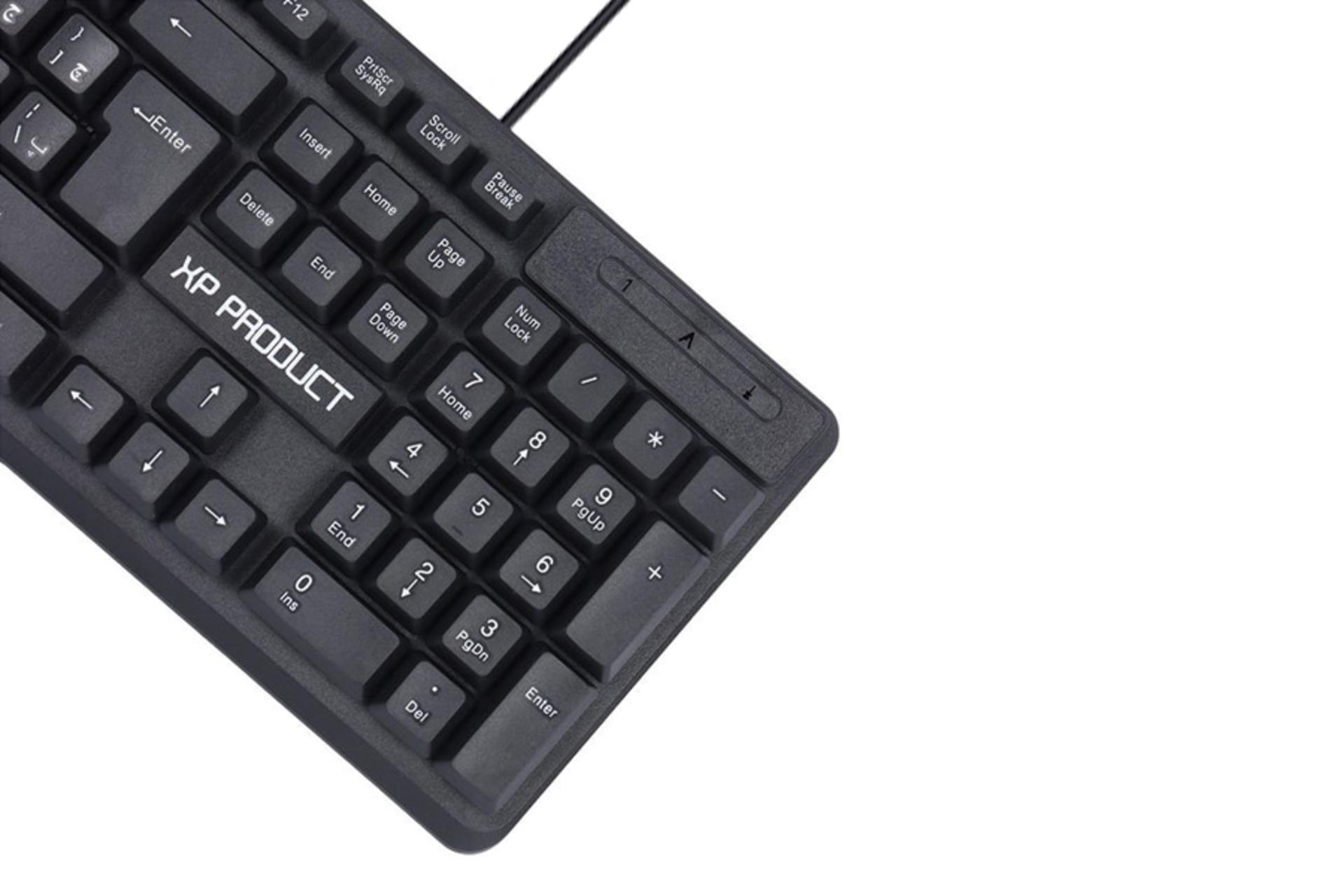 سمت راست کیبورد ایکس پی پروداکت XP Product XP-8300K