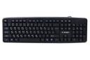 کیبورد ایکس پی پروداکت XP Product XP-8800 از نمای بالا