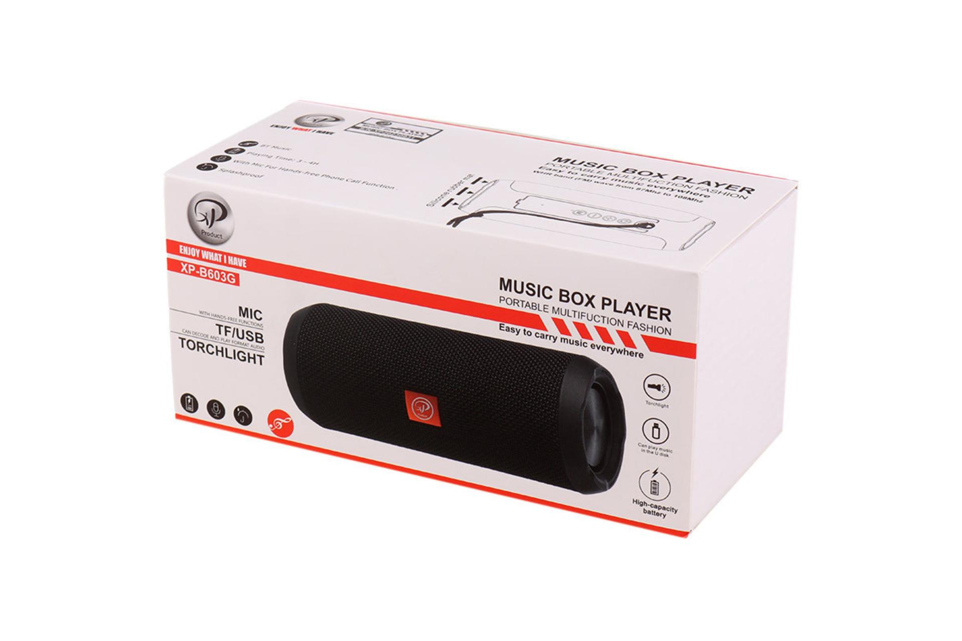 جعبه اسپیکر ایکس پی پروداکت XP-B603G