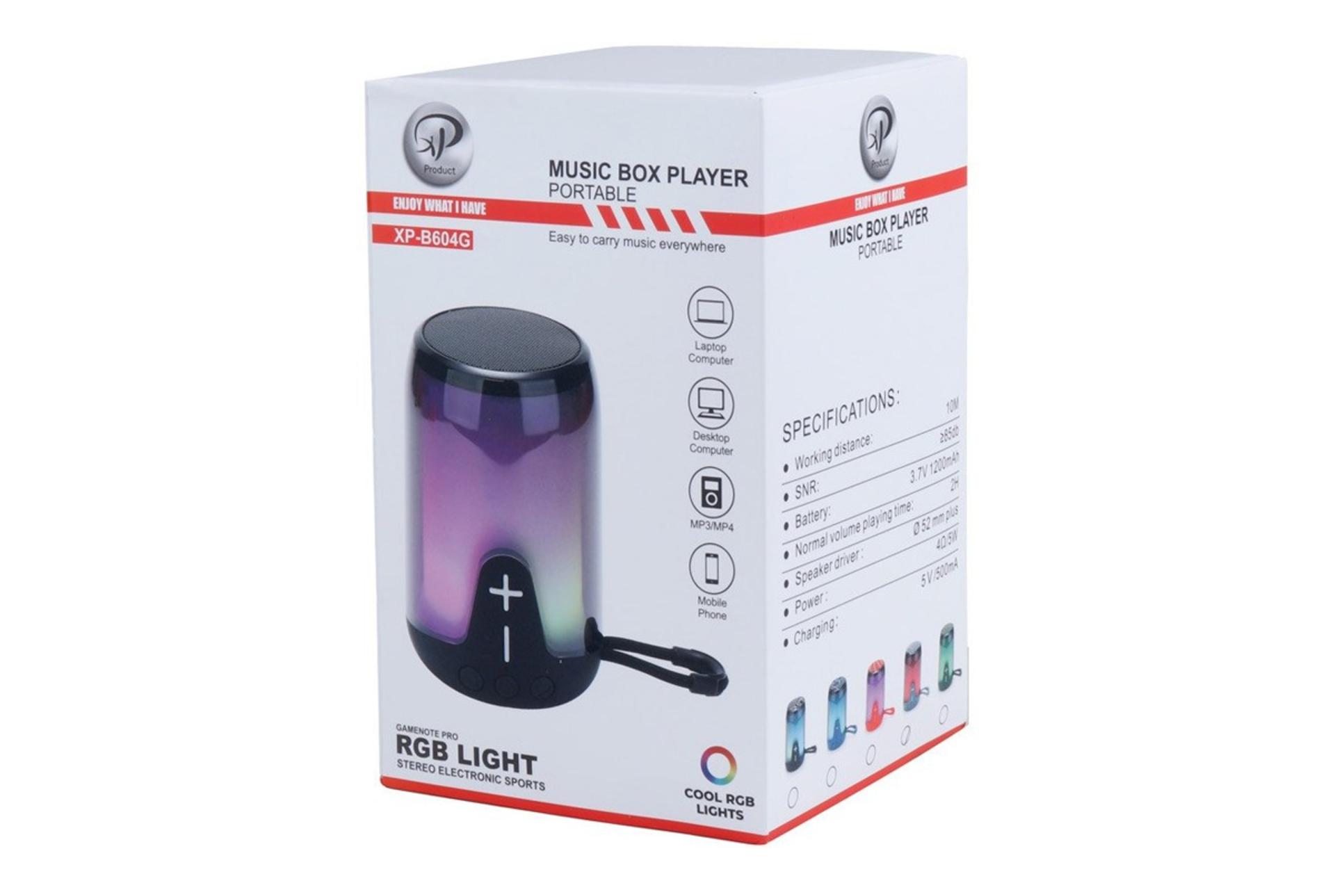 جعبه اسپیکر ایکس پی پروداکت XP-B604G