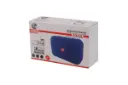 جعبه اسپیکر ایکس پی پروداکت XP-B615G