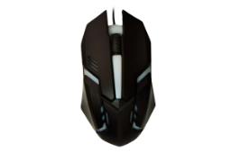 ماوس ایکس پی پروداکت XP Product XP-G697D