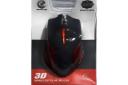 جعبه ماوس ایکس پی پروداکت XP Product XP-M502