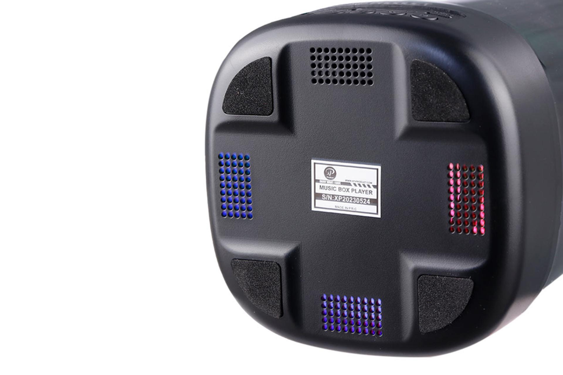 نمای پایین اسپیکر ایکس پی پروداکت XP-S72G