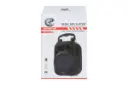 جعبه اسپیکر ایکس پی پروداکت XP-S74G
